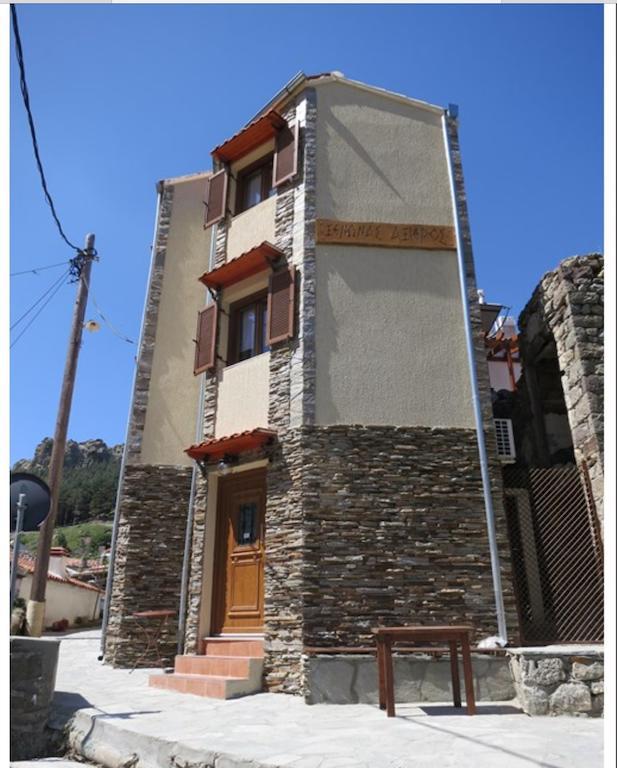 Guesthouse Axieros Samothráki 외부 사진