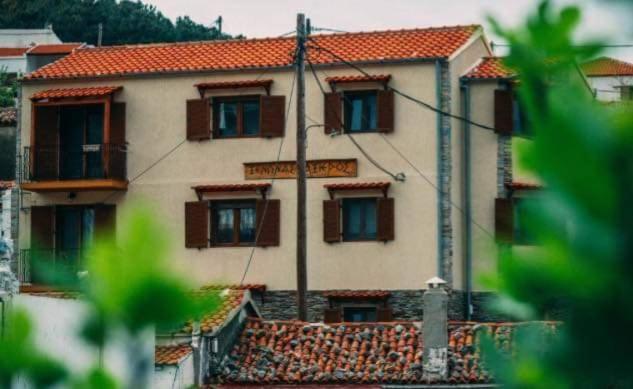 Guesthouse Axieros Samothráki 외부 사진